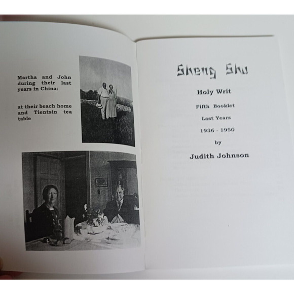 Sheng Shu Holy Writ Facttional Biography China Missions Family 20th Century Book - Picture 15 of 15